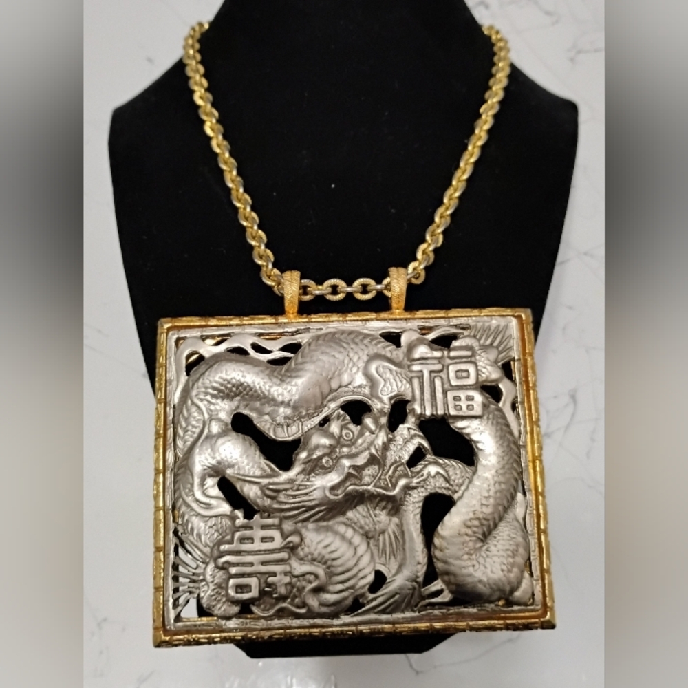 Rare Chinese Dragon Pendant Necklace Signed Kenneth©Lane (Patina)